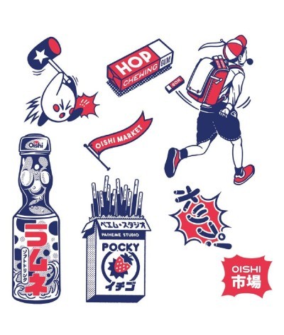 Tatouage textile (planche A6) - Made in France